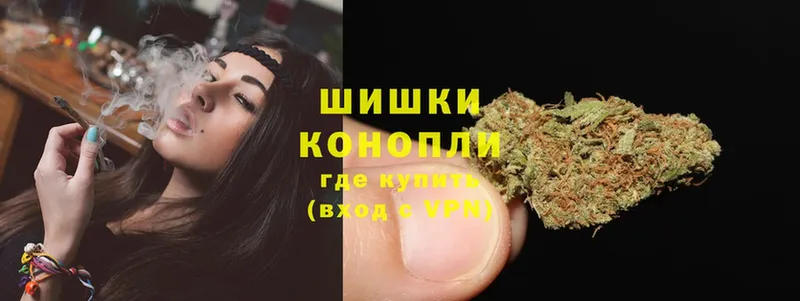 Конопля White Widow  как найти закладки  Калтан 